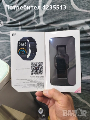 Мъжки смарт часовник