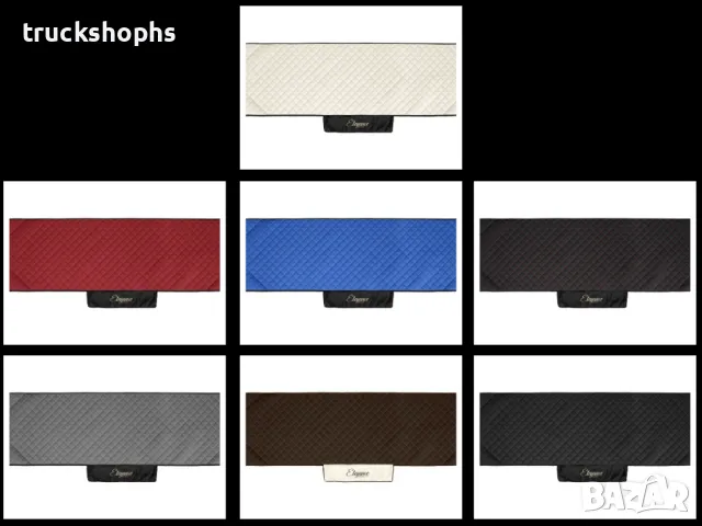 Стелки,тапицерии,маси и завеси за камион SCANIA G (01.2005- 12.2016), снимка 7 - Аксесоари и консумативи - 49571610