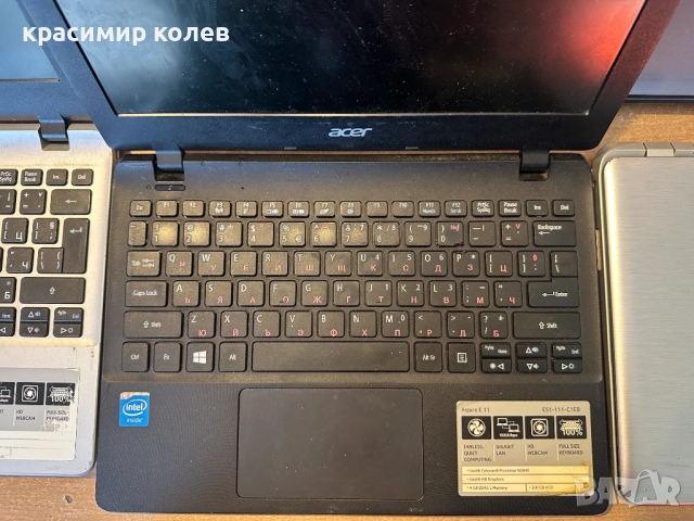 9 броя лаптопа, снимка 5 - Лаптопи за работа - 52915528