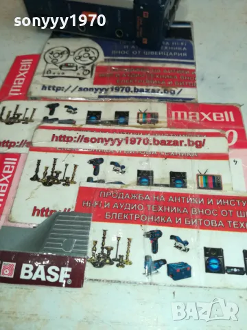 AIWA-JAPAN+TECHNICS-JAPAN+МАРИЯ-БГ=600ЛВ КОМПЛЕКТ 2604251545, снимка 12 - Радиокасетофони, транзистори - 50045848