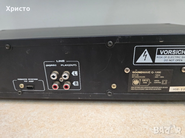 🎶 Soundwave Q-1200 – 14-бандов стерео еквалайзер 🎶, снимка 7 - Еквалайзери - 51998106