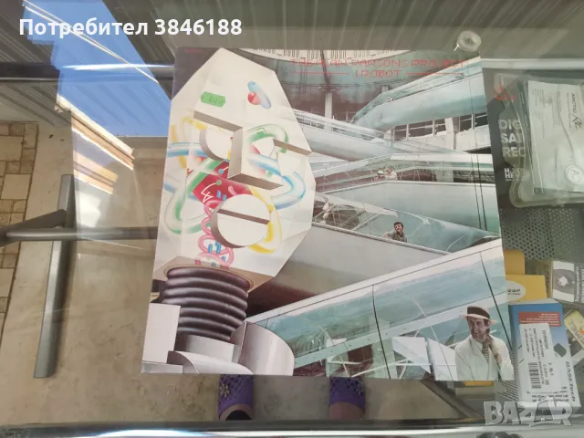 ALAN PARSONS PROJECT, снимка 1