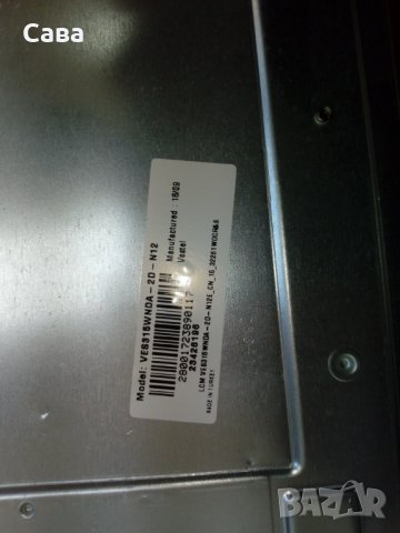 Мain board: 17MB211S  TV TELEFUNKEN 32HB5500   , снимка 5 - Части и Платки - 27940221