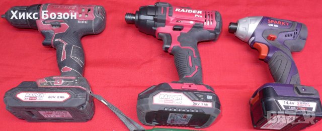 Перфектни професионални ударни ИМПАКТ винтоверти Raider , снимка 2 - Винтоверти - 43930153