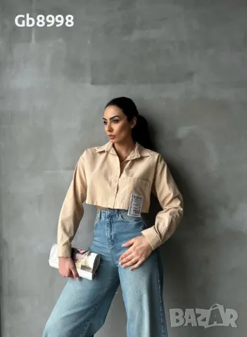 Кроп ризка, снимка 4 - Ризи - 47456753