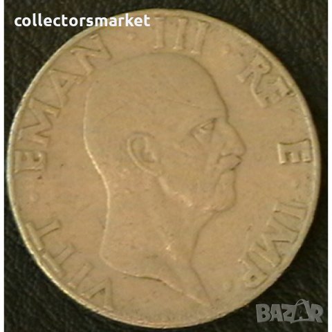 50 центисими 1942, Италия, снимка 2 - Нумизматика и бонистика - 34632843