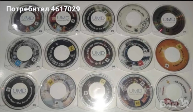 PSP-Игри-Само Дискове UMD, снимка 6 - Игри за PlayStation - 52007673