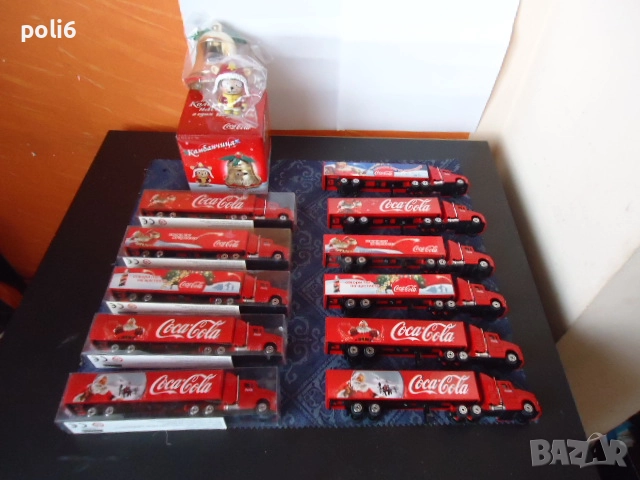 Камиончета ,мечета ,еленчета , кока-кола, coca cola
