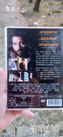 Без миг покой с Клайв Оуен DVD , снимка 3 - DVD филми - 43570334