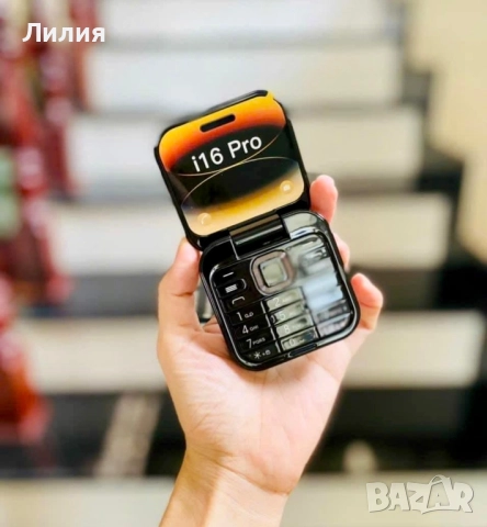 Сгъваем мобилен телефон i16 Pro , снимка 4 - Калъфи, кейсове - 50526111