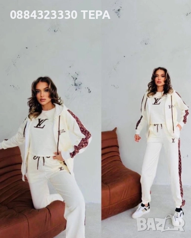 Дамски екипи 🔥🔥🔥ТЕРА, снимка 14 - Спортни екипи - 51957518