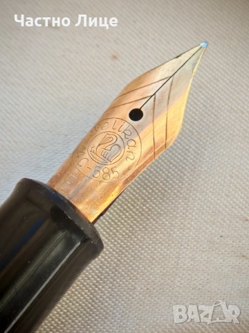 РЯДКА Оригинална Немска Писалка Pelikan 400 Със Златно Перо 585, снимка 2 - Антикварни и старинни предмети - 53562765