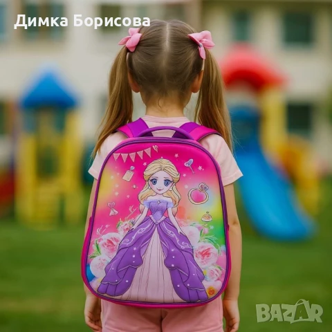 Детски ранички с цветни герои – стил и удобство за училище и игри, снимка 4 - Раници - 51157016