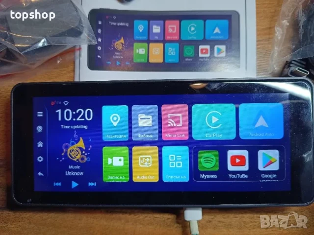 НОВА Android 13 2GB RAM + 64GB. IPS, YouTube + Chrome браузер НА БЪЛГАРСКИ 7 inch