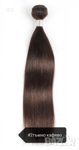 Естествена коса дълга 60 см., снимка 15 - Аксесоари за коса - 25168700
