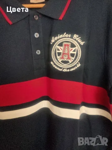 Мъжка тениска