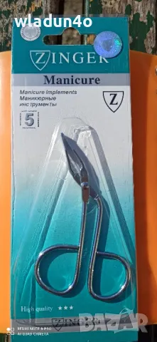 Пинсета  за вежди тип "ножица" -8лв, снимка 2 - Козметика за лице - 49771177