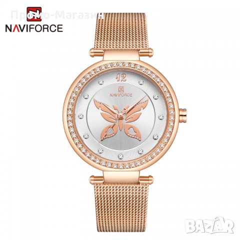 Дамски часовник NAVIFORCE Rose Gold/Silver 5018 RGW. , снимка 1 - Дамски - 34728018