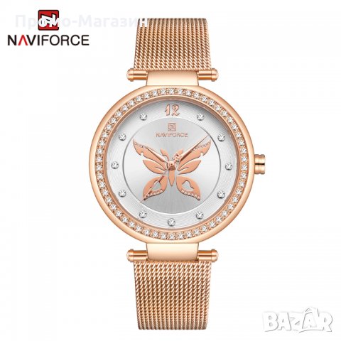Дамски часовник NAVIFORCE Rose Gold/Silver 5018 RGW. 
