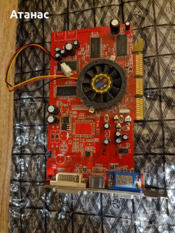 Sapphire Radeon HD 3450 512MB DDR2 AGP + подарък Sapphire Radeon 9250 128 MB + охлаждане с вентилато, снимка 6 - Видеокарти - 51690428