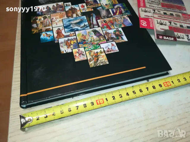 БОЖИЕТО ПОСЛАНИЕ ДО ТЕБ-ГОЛЯМА КНИГА 2704251843, снимка 5 - Други - 50058175