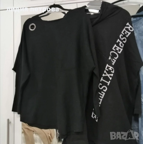 Зимни дамски блузони от Германия., снимка 10 - Блузи с дълъг ръкав и пуловери - 52525935