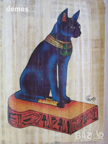 Египетски папирус, серия-5, снимка 3 - Картини - 51184198