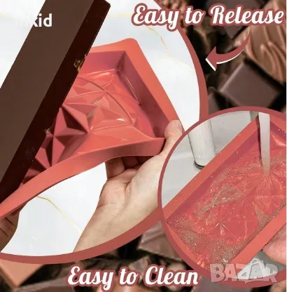 Голям Дубайски Дубай диамантен шоколад силиконов молд форма калъп цяла плочка шоколадов блок, снимка 5 - Форми - 47807685