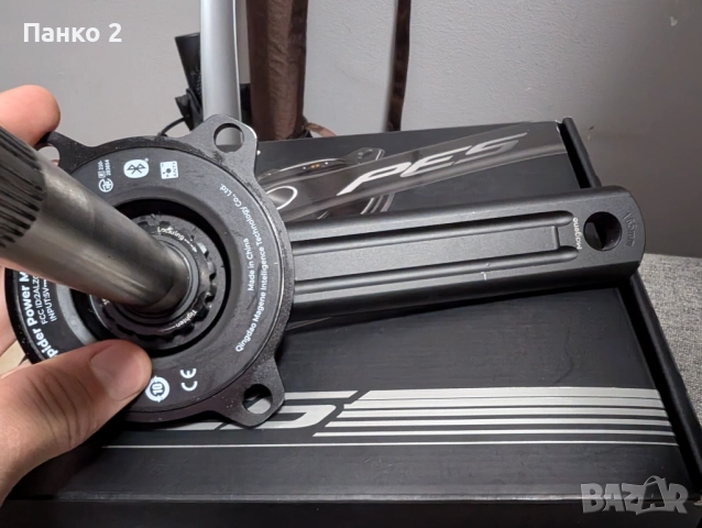 Power Meter Megene PES 505, 165мм, снимка 11 - Велосипеди - 52943659