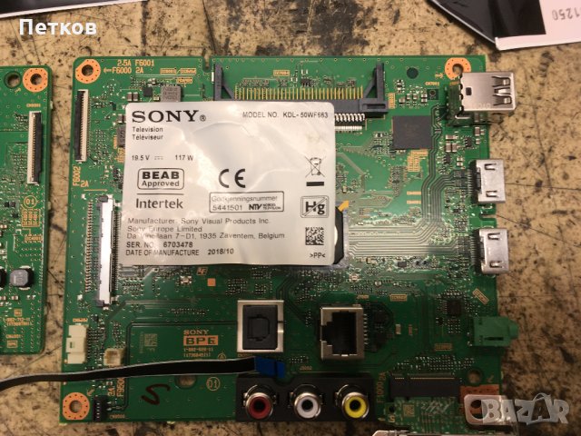 KDL-50WF663, снимка 4 - Части и Платки - 28192895