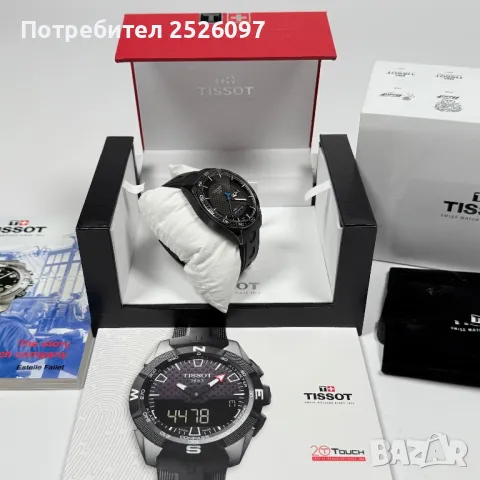 Механичен часовник Tissot PRS516 Powermatic 80 T100430A, снимка 2 - Мъжки - 49136425