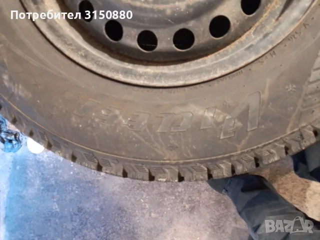 Зимни гуми 205/70/15 с железни джанти, снимка 5 - Гуми и джанти - 47952688