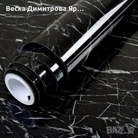 Мраморно самозалепващо фолио за обновяване на дома – водоустойчиво, здраво, практично, снимка 12 - Други стоки за дома - 52738704
