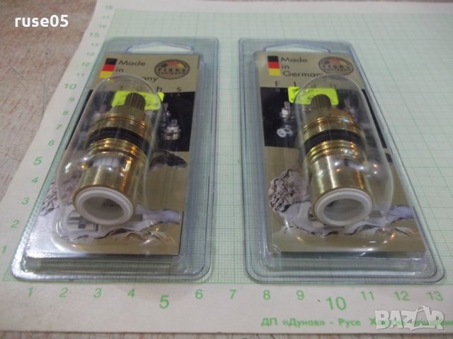 Компл.затвар.механизми *Lifetime 1/2"* керамични-ляв и десен, снимка 2 - Други стоки за дома - 26546248