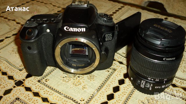  Фотоапарат Canon EOS 60D с обектив Canon EF-S 18-55mm IS  II, снимка 1 - Фотоапарати - 36948526