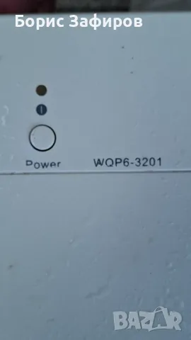 Части за миална машина Мидея