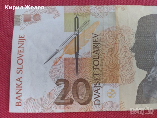 БАНКНОТА СЛОВЕНИЯ МНОГО КРАСИВА ИНТЕРЕСНА РЯДКА ЗА КОЛЕКЦИЯ ДЕКОРАЦИЯ 28363, снимка 3 - Нумизматика и бонистика - 37132882