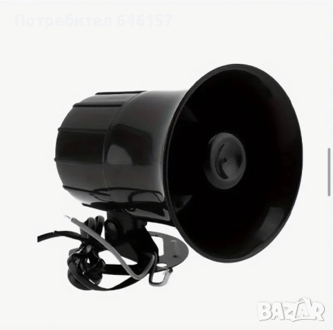 Сирена за кола, снимка 3 - Части - 51714583