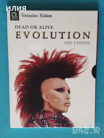 Dead Or Alive – 2004- Evolution: The Videos(Green Ray – 079 GR-CV M Collection Edition)(DVD-9 Video), снимка 1