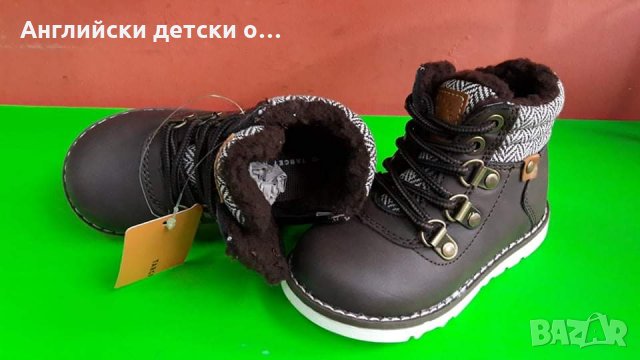Английски детски боти-TARGET KIDS , снимка 3 - Детски боти и ботуши - 35067644