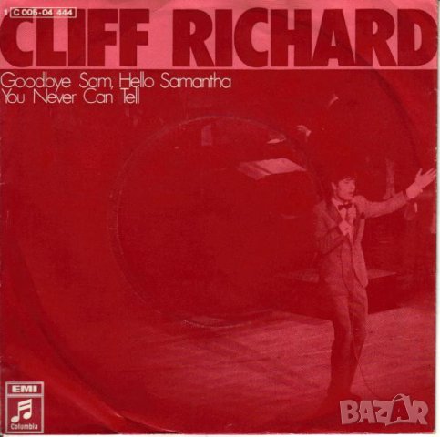 Грамофонни плочи Cliff Richard – Goodbye Sam, Hello Samantha 7" сингъл, снимка 1 - Грамофонни плочи - 43966865