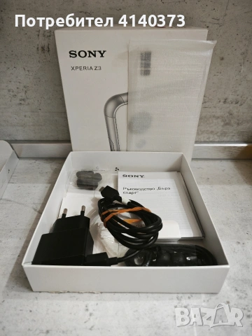 Смартфон Sony Xperia Z3 , снимка 3 - Sony - 53396292