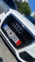 Audi Q5 3xS-line Quattro 3.0, снимка 13