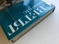 Картинна енциклопедия за юноши "Светът около нас - Книга 2"- 1974г., снимка 13