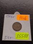 Монета 5 стотинки 1906г. Цар Фердинанд за КОЛЕКЦИОНЕРИ 35588, снимка 1