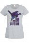 Дамска тениска Neon Genesis Evangelion Eva Unit,Анимация,игра,Празник,Повод., снимка 1