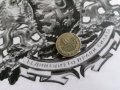 Царска монета - 10 стотинки | 1888г., снимка 1 - Нумизматика и бонистика - 28852487