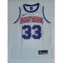 Мъжки Баскетболен Потник – NIKE NBA NEW YORK EWING 33; размери: S, M, L, XL и 2XL, снимка 1