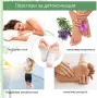Пластири за детоксикация Kinoki Detox Pads 10 броя , снимка 9