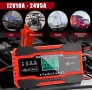 Зарядно устройство за автомобилни акумулатори 10A 12V 24V, снимка 6